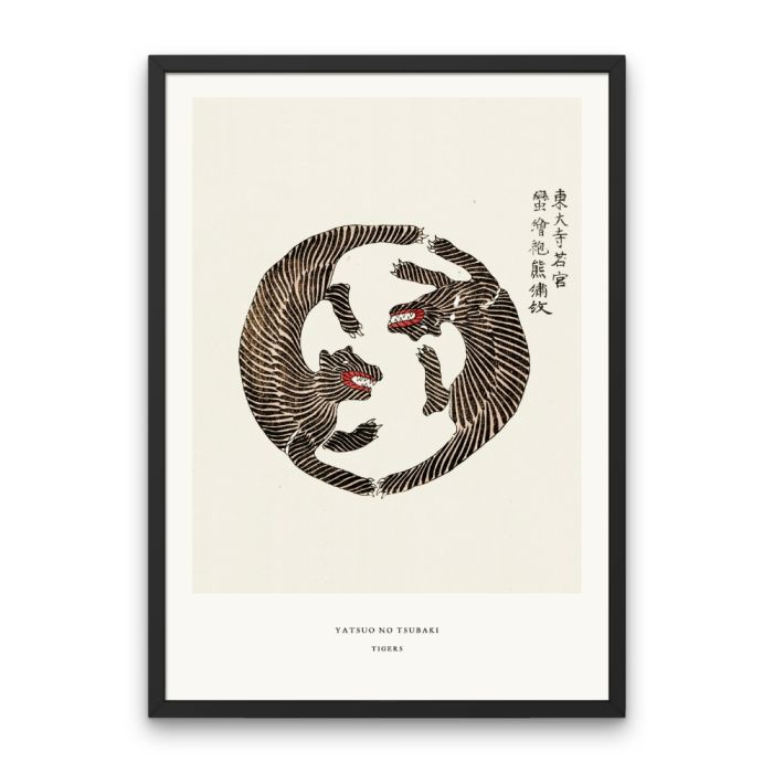 Taguchi Tomoki - Tigers Poster